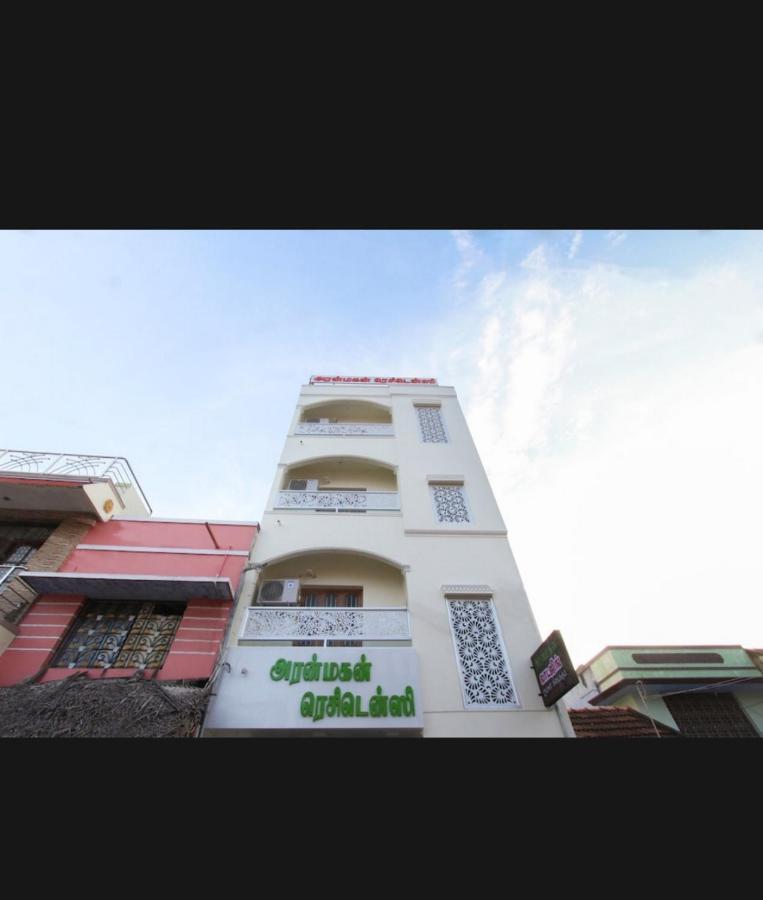 מלון Tiruchchendūr Aranmagan Residency מראה חיצוני תמונה